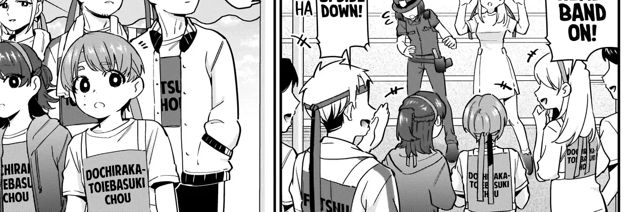 The 100 Girlfriends Who Really, Really, Really, Really, Really Love You Zinmanga X Chapter 97 Page 27