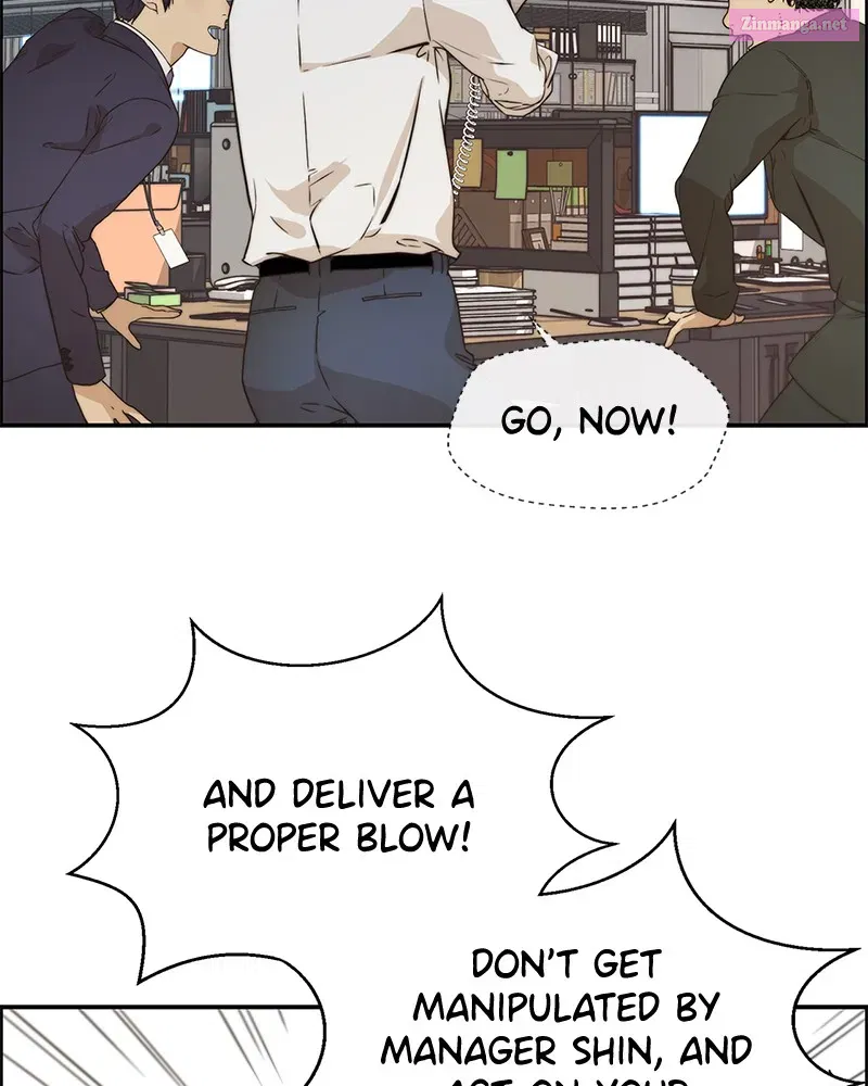A Man's Man Zinmanga X Chapter 54 Page 8