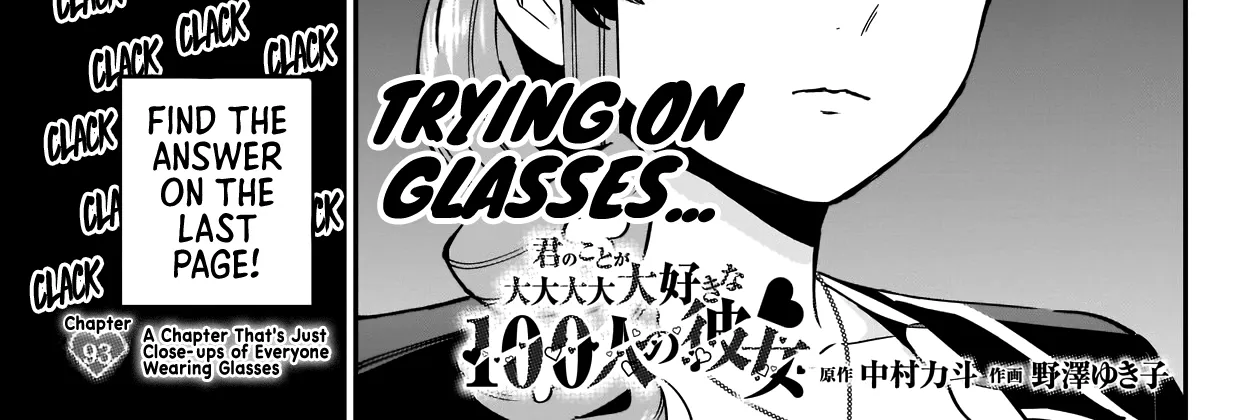 The 100 Girlfriends Who Really, Really, Really, Really, Really Love You Zinmanga X Chapter 93 Page 3