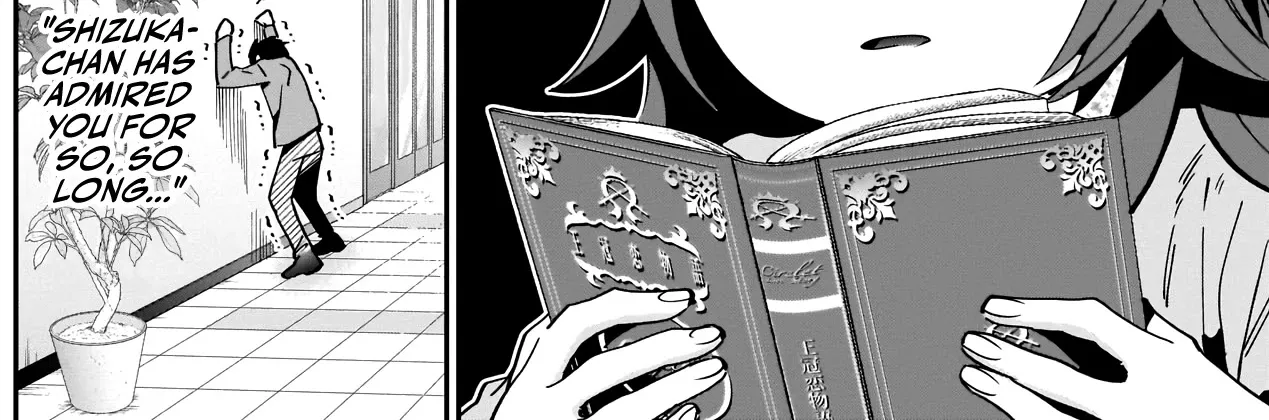 The 100 Girlfriends Who Really, Really, Really, Really, Really Love You Zinmanga X Chapter 90 Page 21