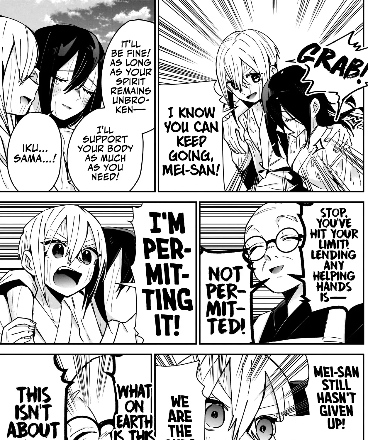 The 100 Girlfriends Who Really, Really, Really, Really, Really Love You Zinmanga X Chapter 89 Page 34