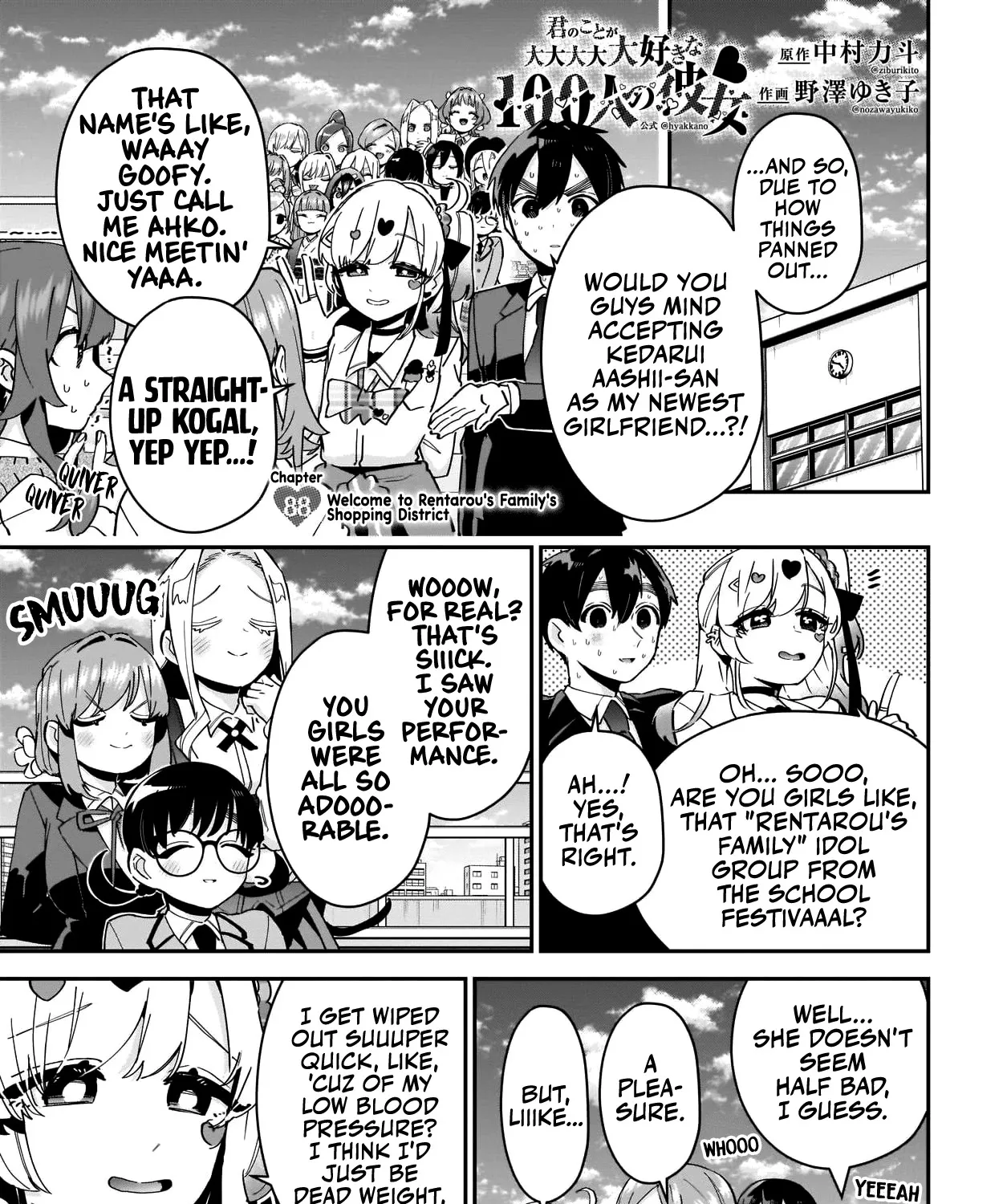 The 100 Girlfriends Who Really, Really, Really, Really, Really Love You Zinmanga X Chapter 88 Page 2