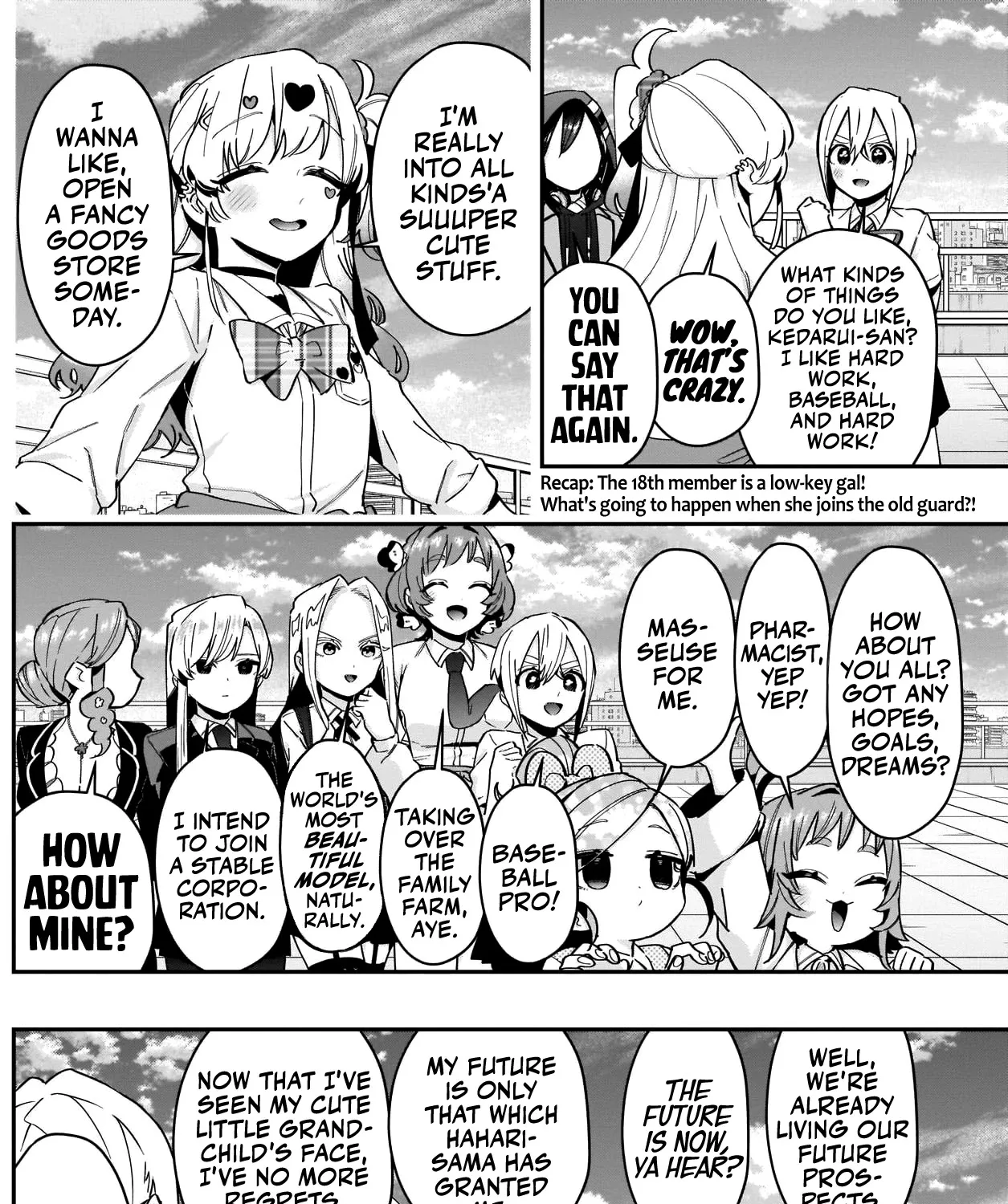 The 100 Girlfriends Who Really, Really, Really, Really, Really Love You Zinmanga X Chapter 88 Page 4