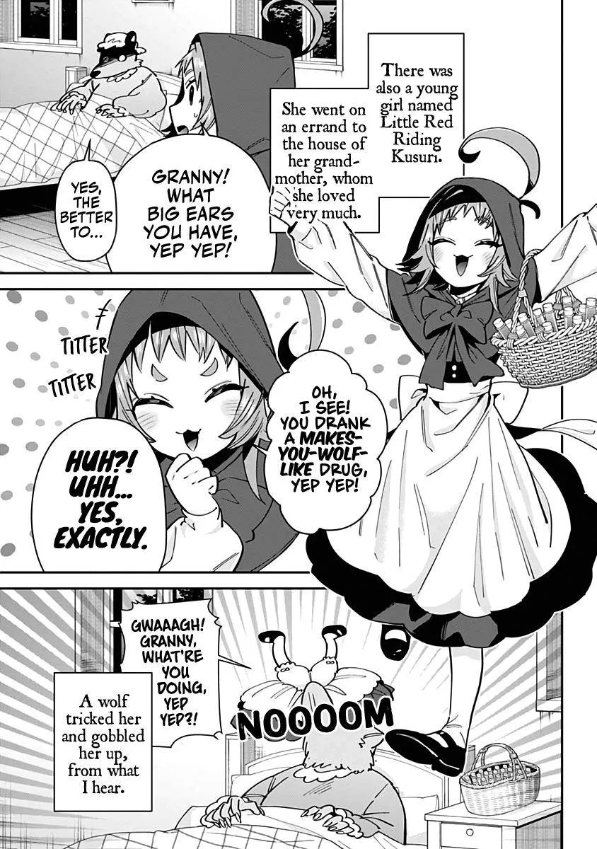 The 100 Girlfriends Who Really, Really, Really, Really, Really Love You Zinmanga X Chapter 82.5 Page 4