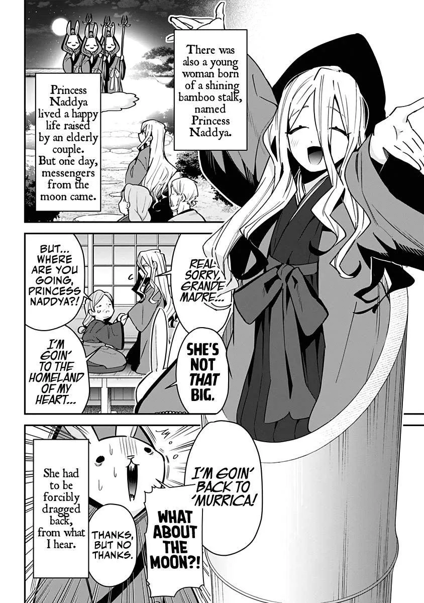 The 100 Girlfriends Who Really, Really, Really, Really, Really Love You Zinmanga X Chapter 82.5 Page 7