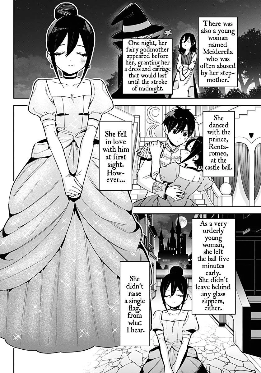 The 100 Girlfriends Who Really, Really, Really, Really, Really Love You Zinmanga X Chapter 82.5 Page 9