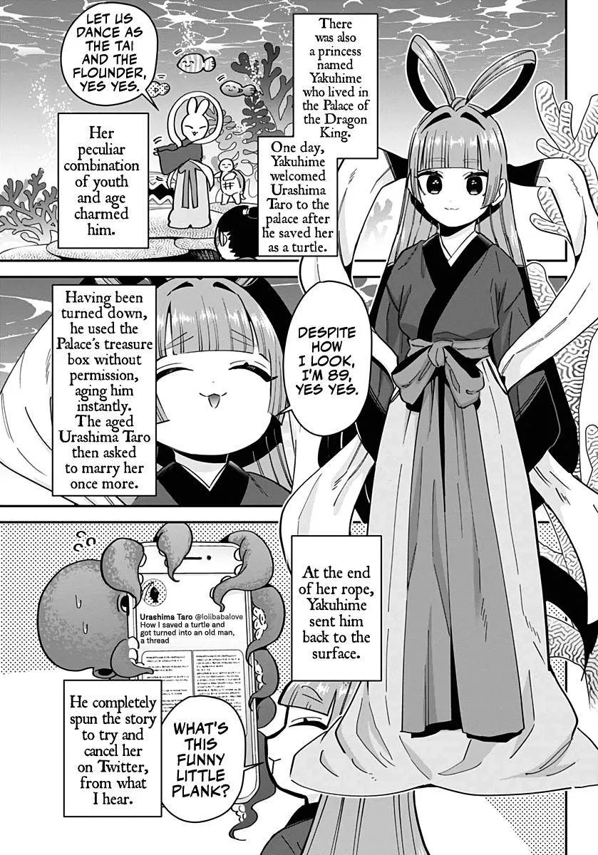 The 100 Girlfriends Who Really, Really, Really, Really, Really Love You Zinmanga X Chapter 82.5 Page 10
