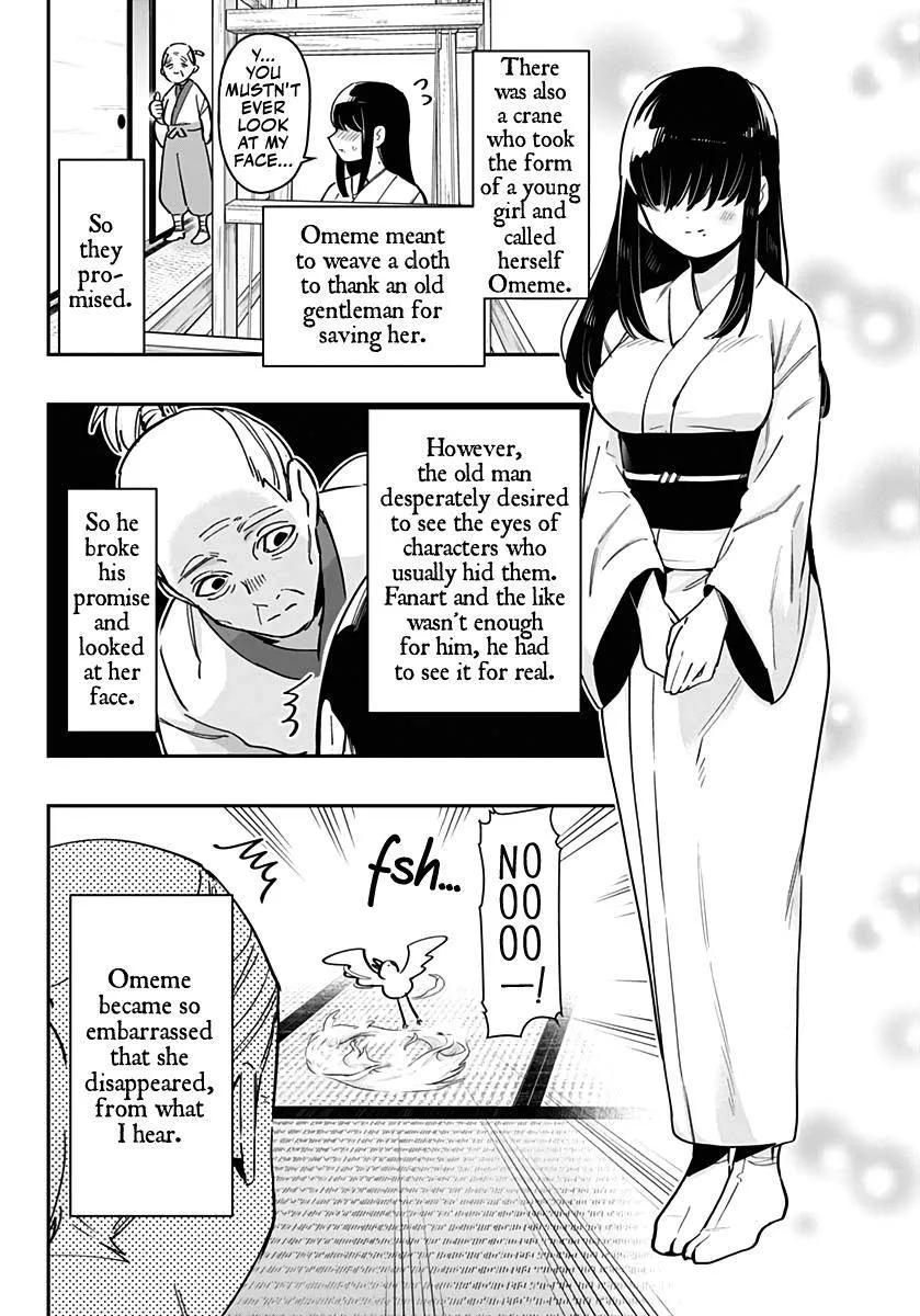 The 100 Girlfriends Who Really, Really, Really, Really, Really Love You Zinmanga X Chapter 82.5 Page 11