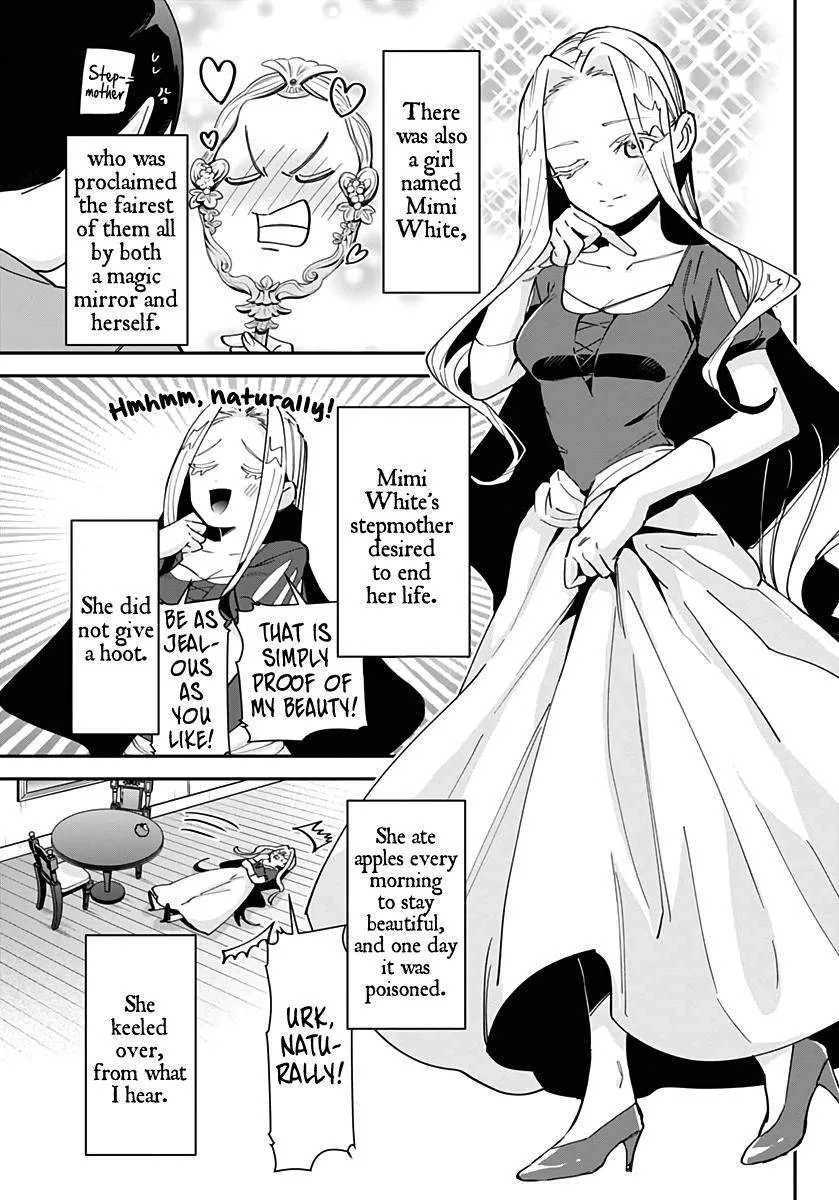 The 100 Girlfriends Who Really, Really, Really, Really, Really Love You Zinmanga X Chapter 82.5 Page 12