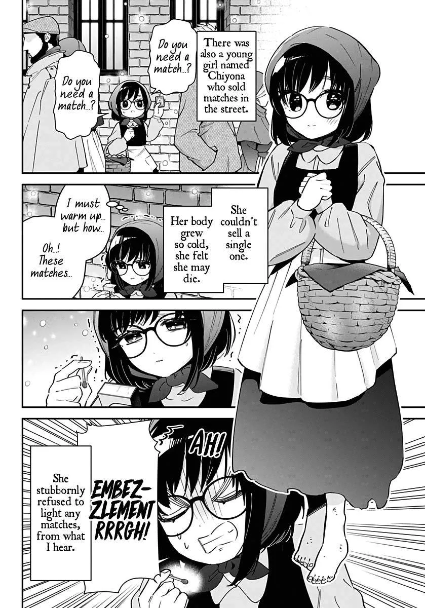 The 100 Girlfriends Who Really, Really, Really, Really, Really Love You Zinmanga X Chapter 82.5 Page 13