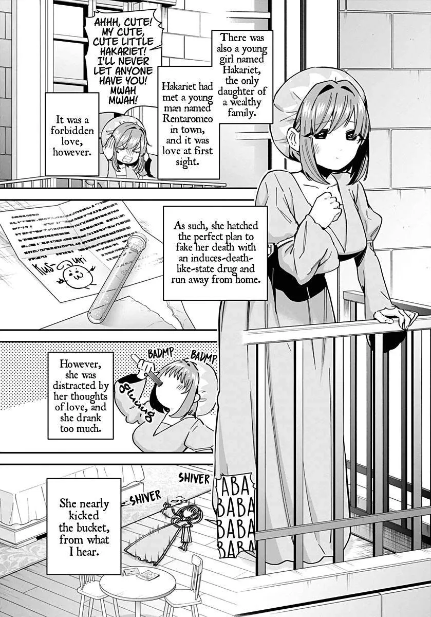 The 100 Girlfriends Who Really, Really, Really, Really, Really Love You Zinmanga X Chapter 82.5 Page 14