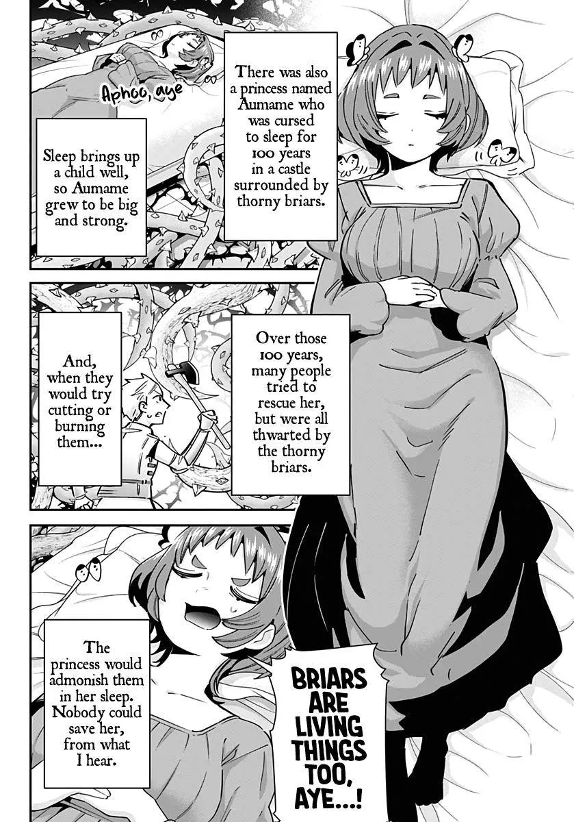 The 100 Girlfriends Who Really, Really, Really, Really, Really Love You Zinmanga X Chapter 82.5 Page 15