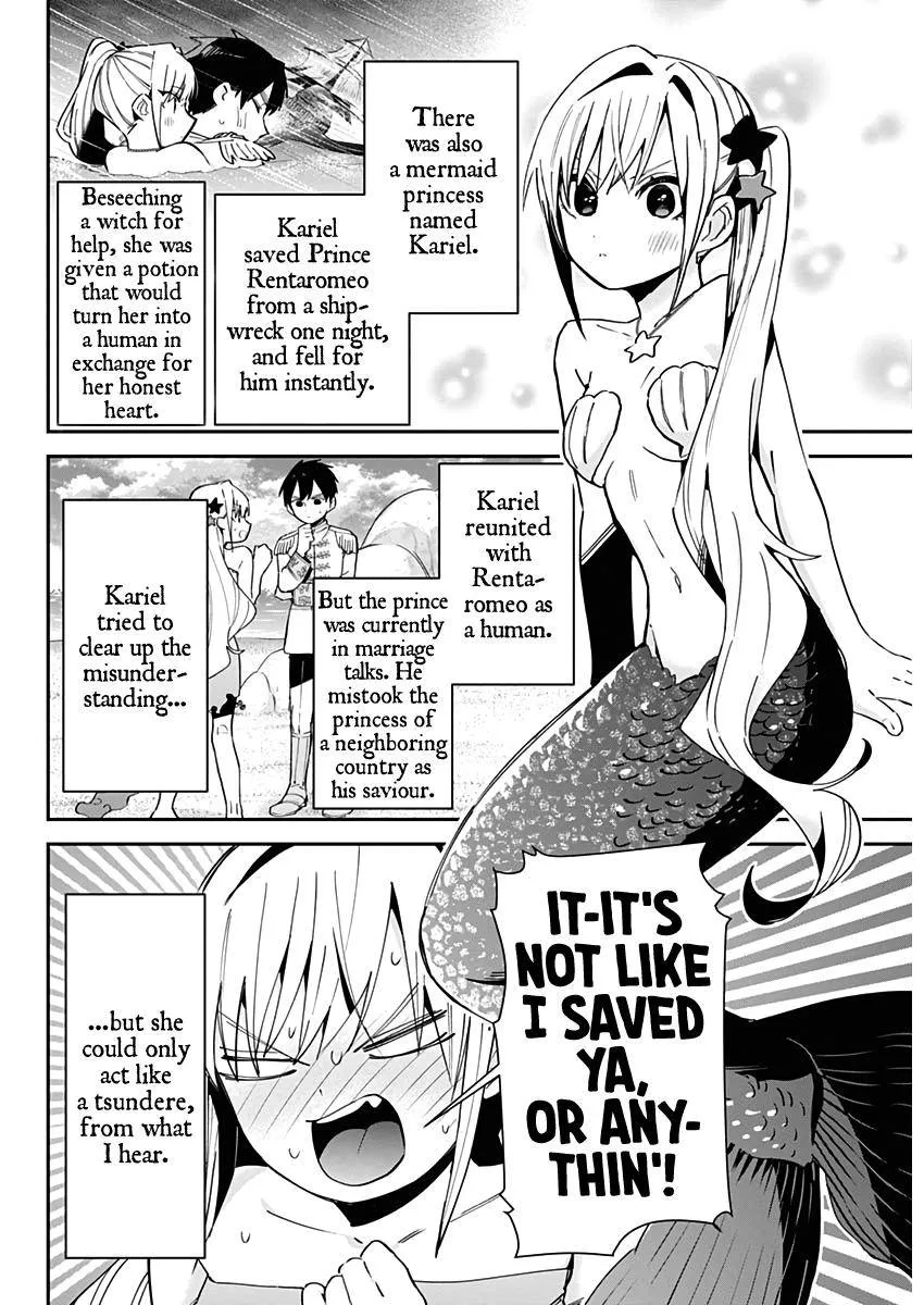The 100 Girlfriends Who Really, Really, Really, Really, Really Love You Zinmanga X Chapter 82.5 Page 17
