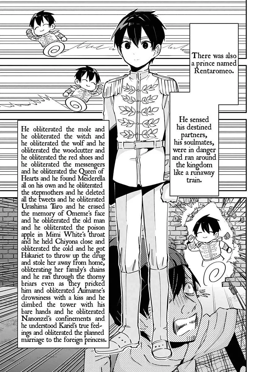 The 100 Girlfriends Who Really, Really, Really, Really, Really Love You Zinmanga X Chapter 82.5 Page 18