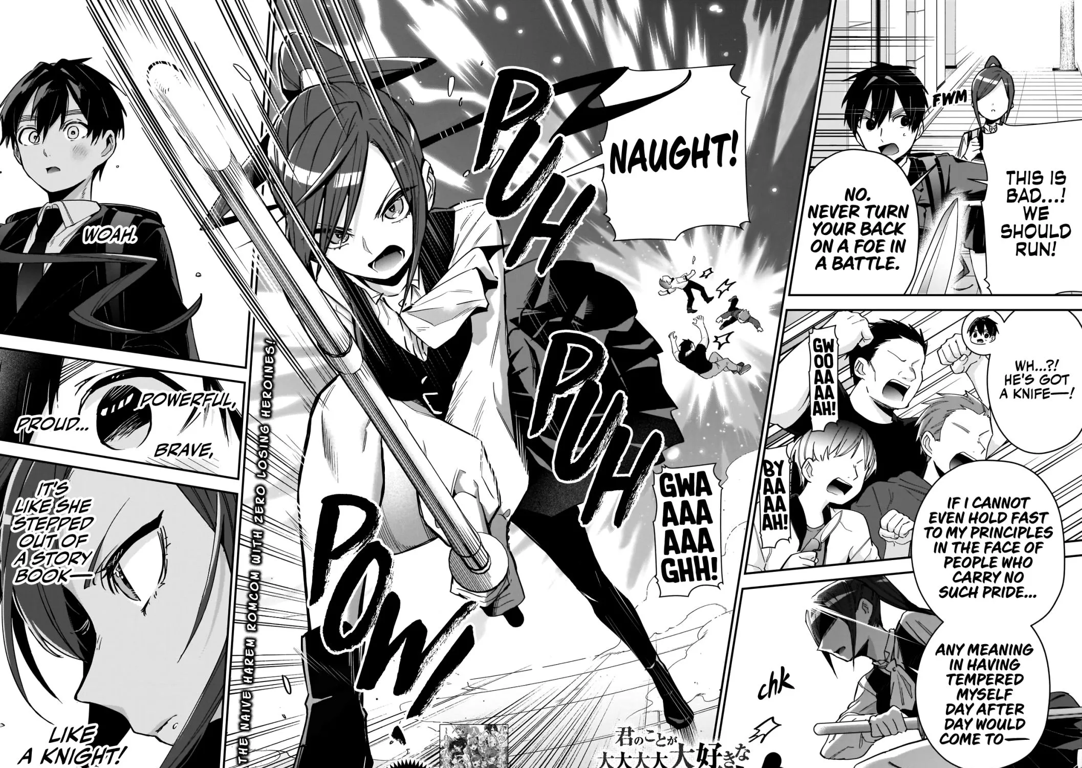 The 100 Girlfriends Who Really, Really, Really, Really, Really Love You Zinmanga X Chapter 81 Page 4