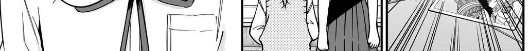 The 100 Girlfriends Who Really, Really, Really, Really, Really Love You Zinmanga X Chapter 79 Page 7