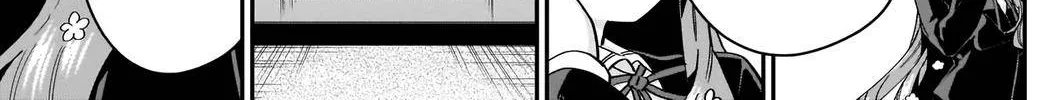 The 100 Girlfriends Who Really, Really, Really, Really, Really Love You Zinmanga X Chapter 79 Page 11