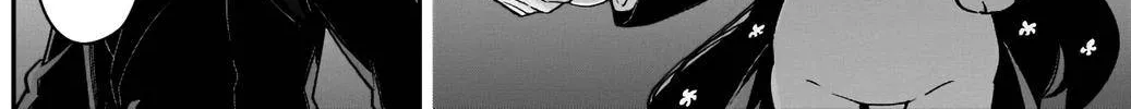 The 100 Girlfriends Who Really, Really, Really, Really, Really Love You Zinmanga X Chapter 79 Page 29