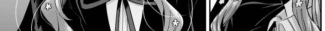 The 100 Girlfriends Who Really, Really, Really, Really, Really Love You Zinmanga X Chapter 79 Page 31
