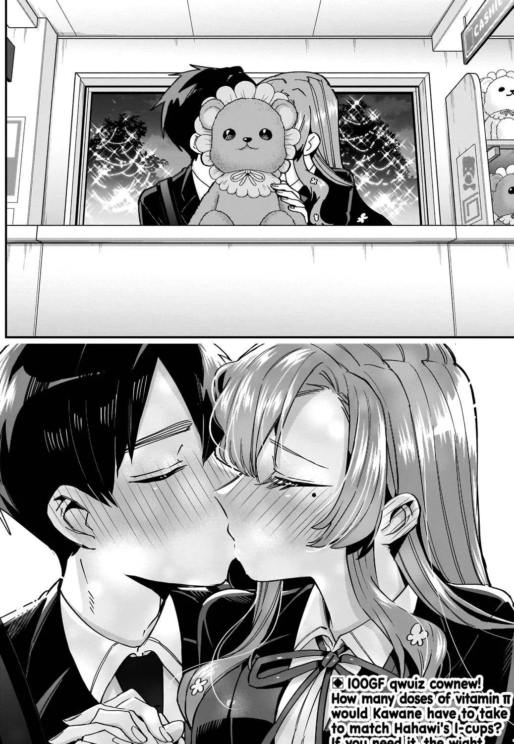 The 100 Girlfriends Who Really, Really, Really, Really, Really Love You Zinmanga X Chapter 79 Page 40