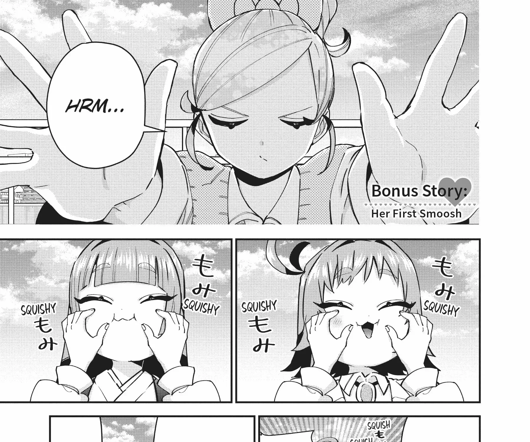 The 100 Girlfriends Who Really, Really, Really, Really, Really Love You Zinmanga X Chapter 77.2 Page 2