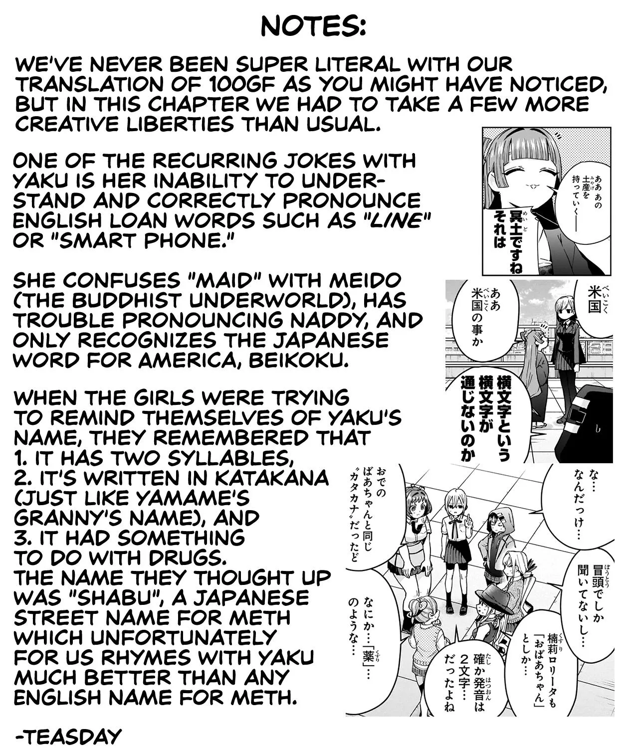 The 100 Girlfriends Who Really, Really, Really, Really, Really Love You Zinmanga X Chapter 77 Page 44