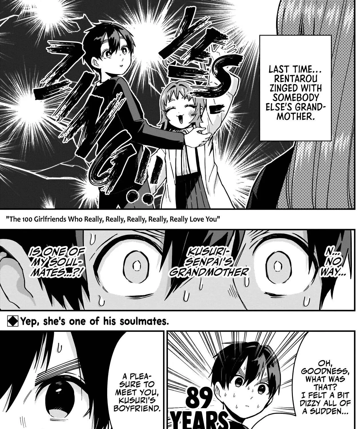 The 100 Girlfriends Who Really, Really, Really, Really, Really Love You Zinmanga X Chapter 75 Page 2