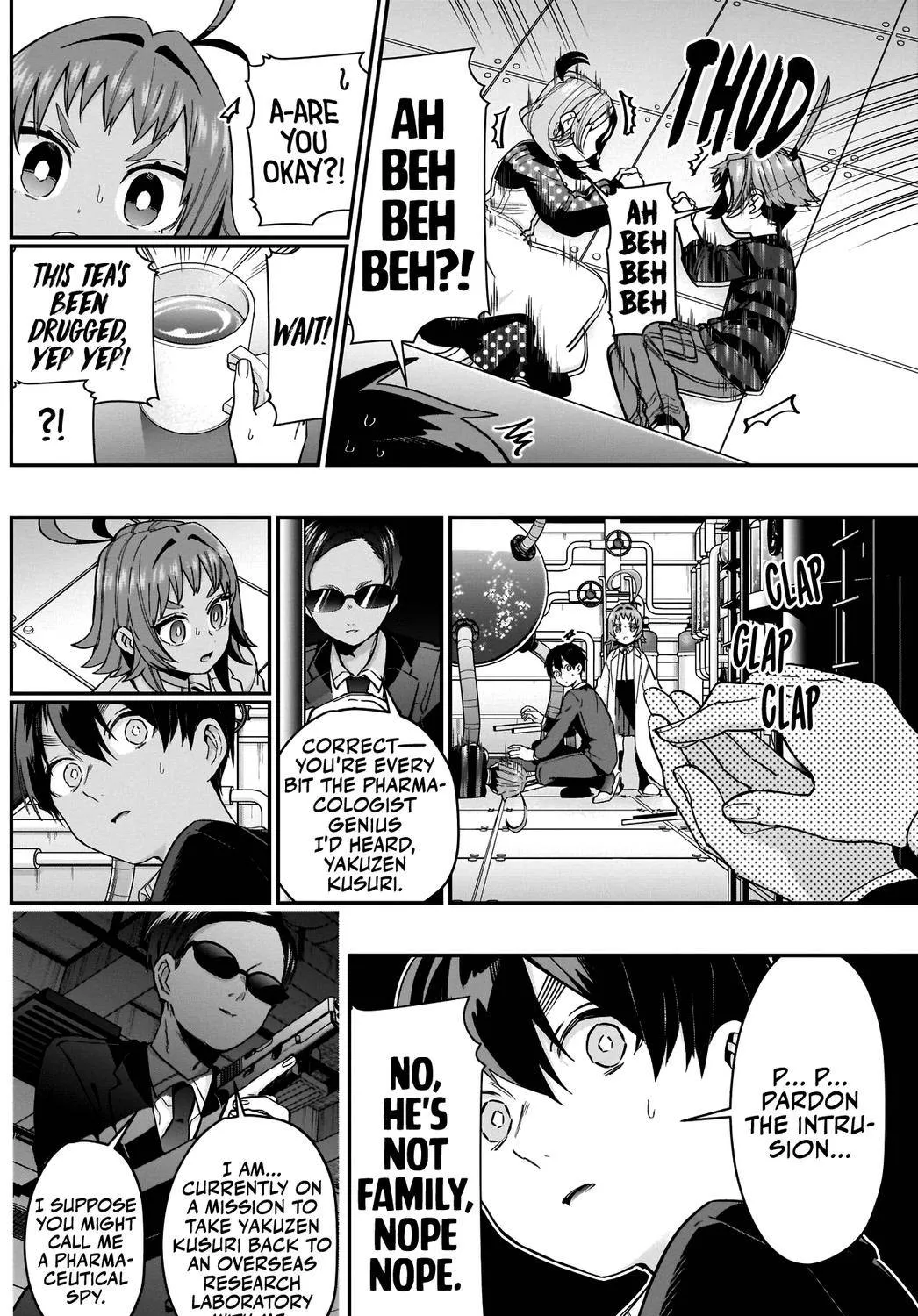 The 100 Girlfriends Who Really, Really, Really, Really, Really Love You Zinmanga X Chapter 74 Page 16