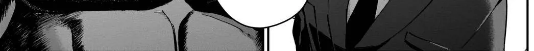 The 100 Girlfriends Who Really, Really, Really, Really, Really Love You Zinmanga X Chapter 74 Page 35
