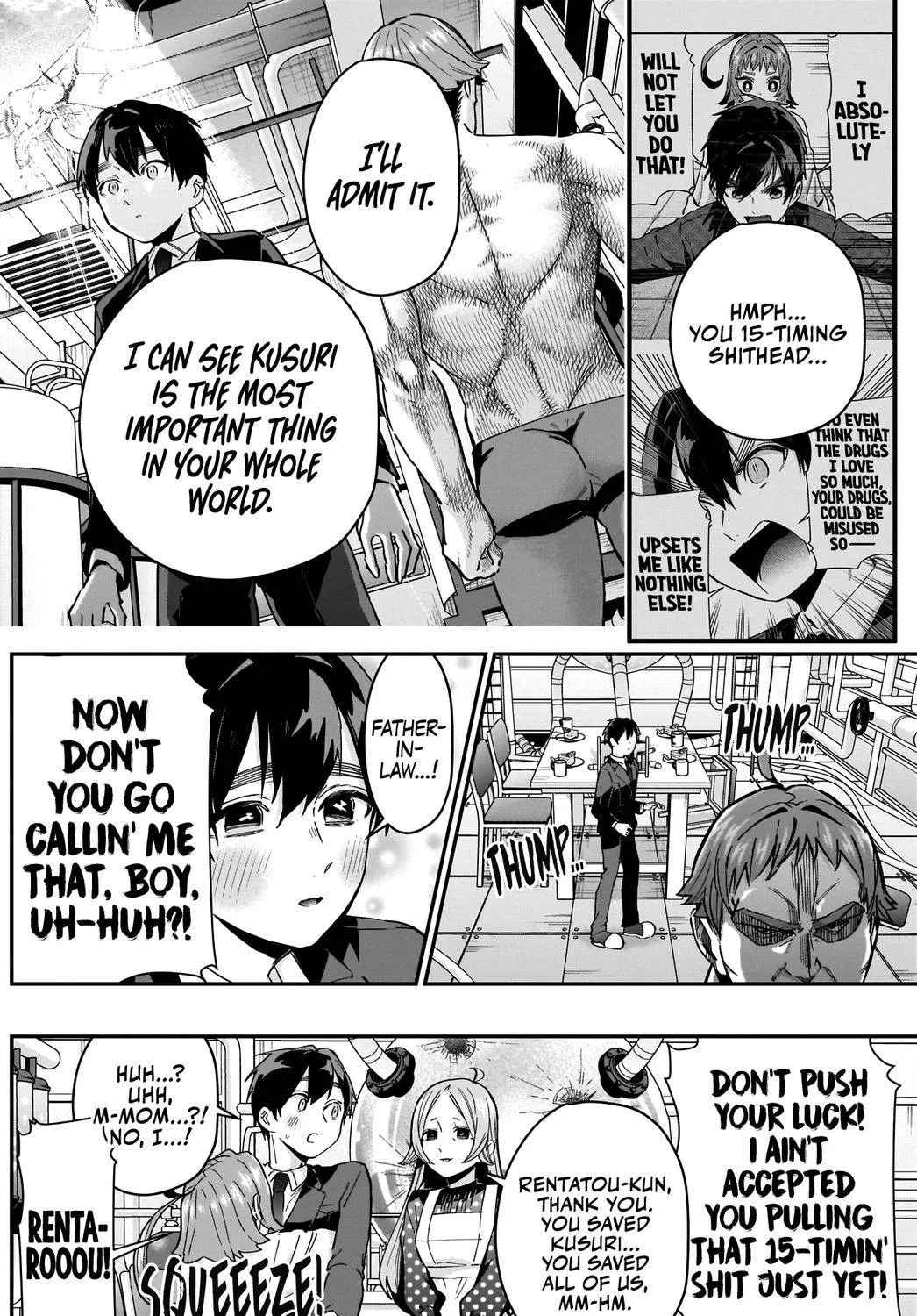 The 100 Girlfriends Who Really, Really, Really, Really, Really Love You Zinmanga X Chapter 74 Page 36