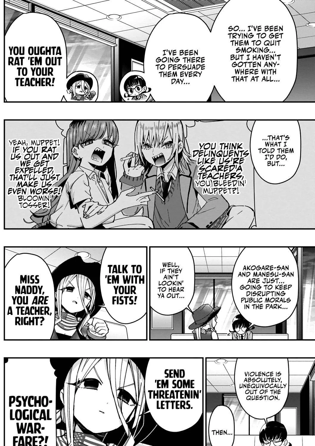 The 100 Girlfriends Who Really, Really, Really, Really, Really Love You Zinmanga X Chapter 71 Page 8