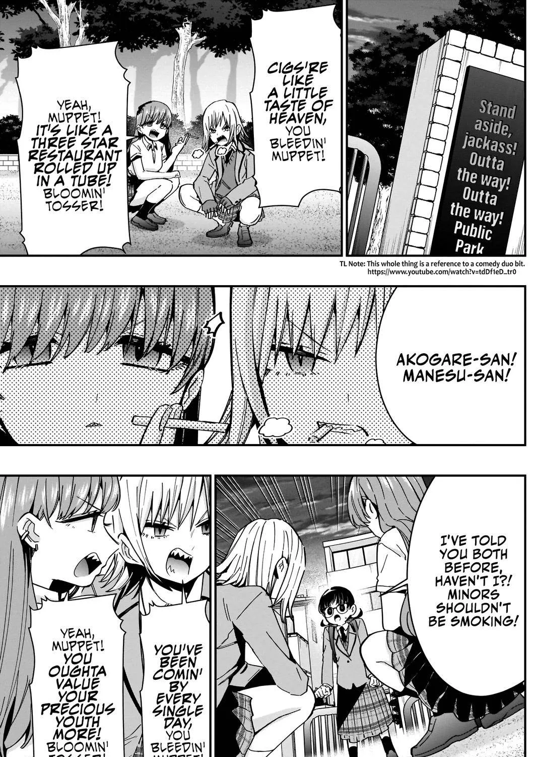 The 100 Girlfriends Who Really, Really, Really, Really, Really Love You Zinmanga X Chapter 71 Page 14