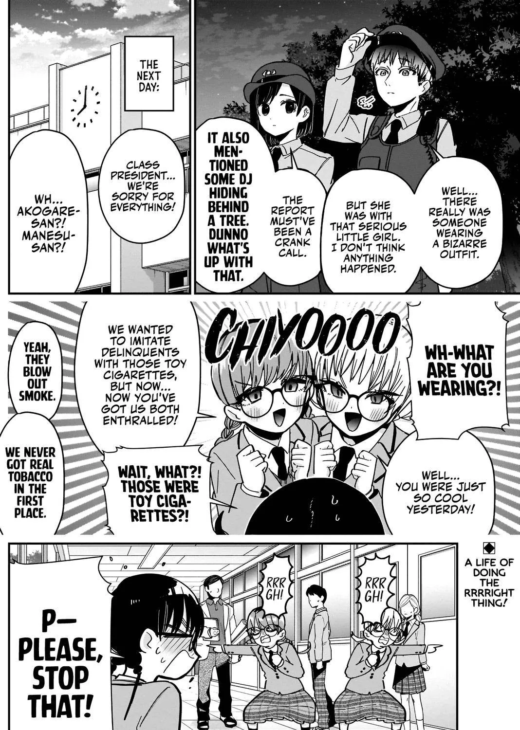 The 100 Girlfriends Who Really, Really, Really, Really, Really Love You Zinmanga X Chapter 71 Page 40