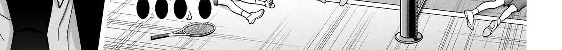 The 100 Girlfriends Who Really, Really, Really, Really, Really Love You Zinmanga X Chapter 69 Page 5