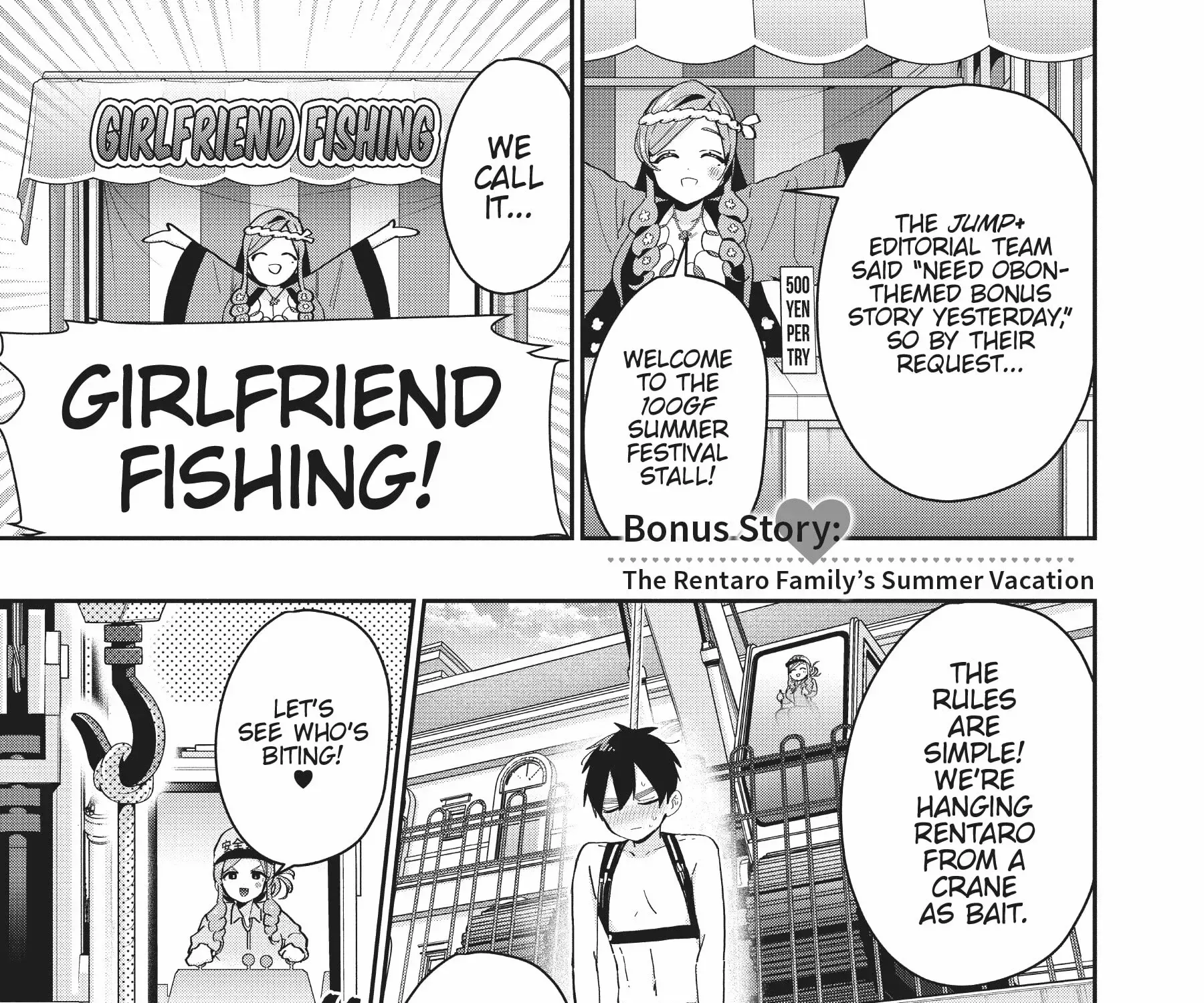 The 100 Girlfriends Who Really, Really, Really, Really, Really Love You Zinmanga X Chapter 68.1 Page 1