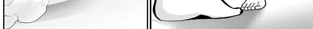 The 100 Girlfriends Who Really, Really, Really, Really, Really Love You Zinmanga X Chapter 68 Page 5
