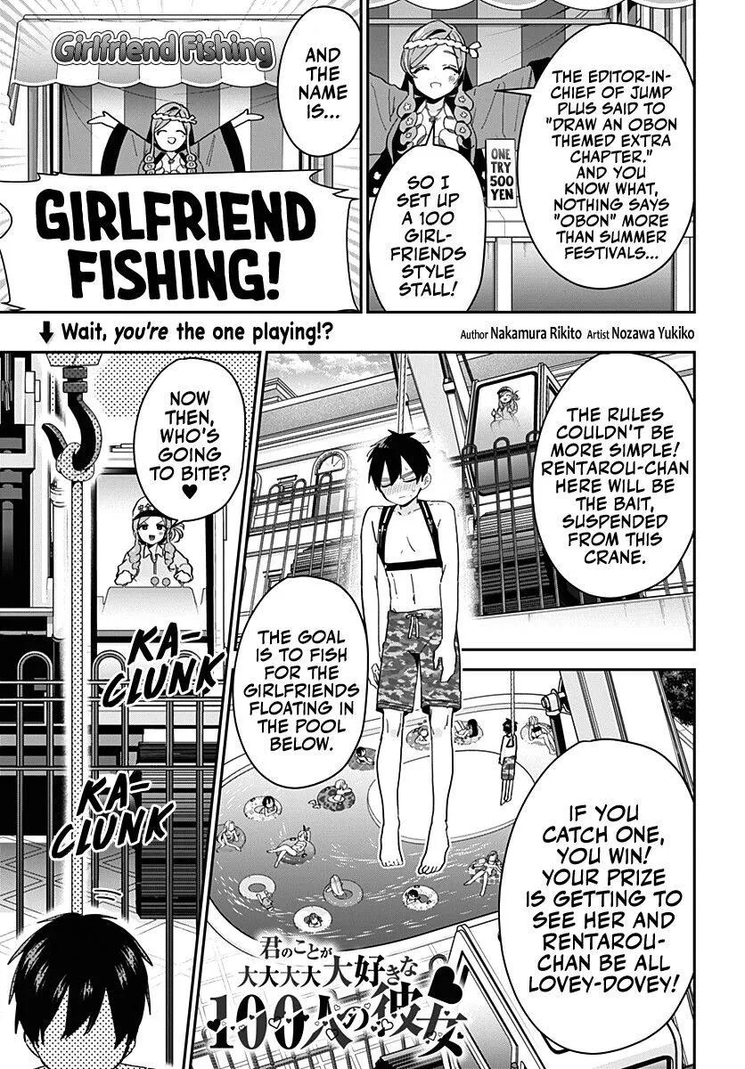 The 100 Girlfriends Who Really, Really, Really, Really, Really Love You Zinmanga X Chapter 67.5 Page 2