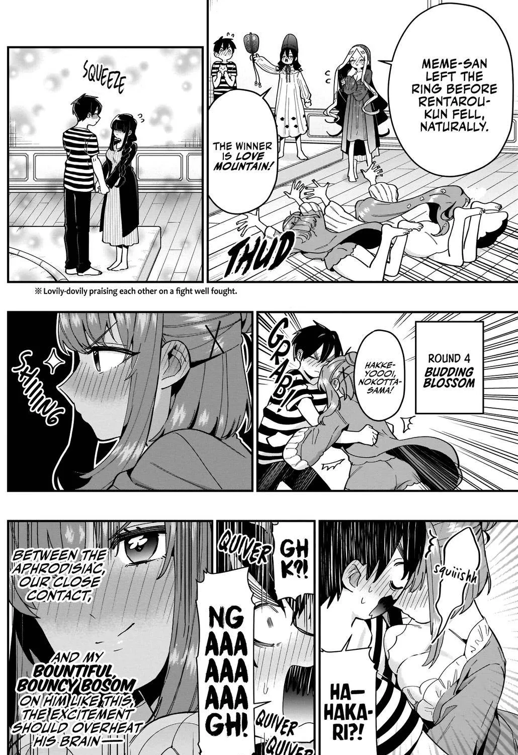 The 100 Girlfriends Who Really, Really, Really, Really, Really Love You Zinmanga X Chapter 67 Page 16