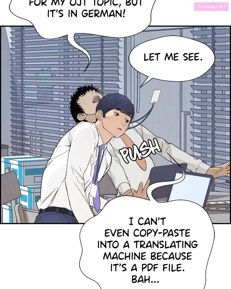 A Man's Man Zinmanga X Chapter 52 Page 29