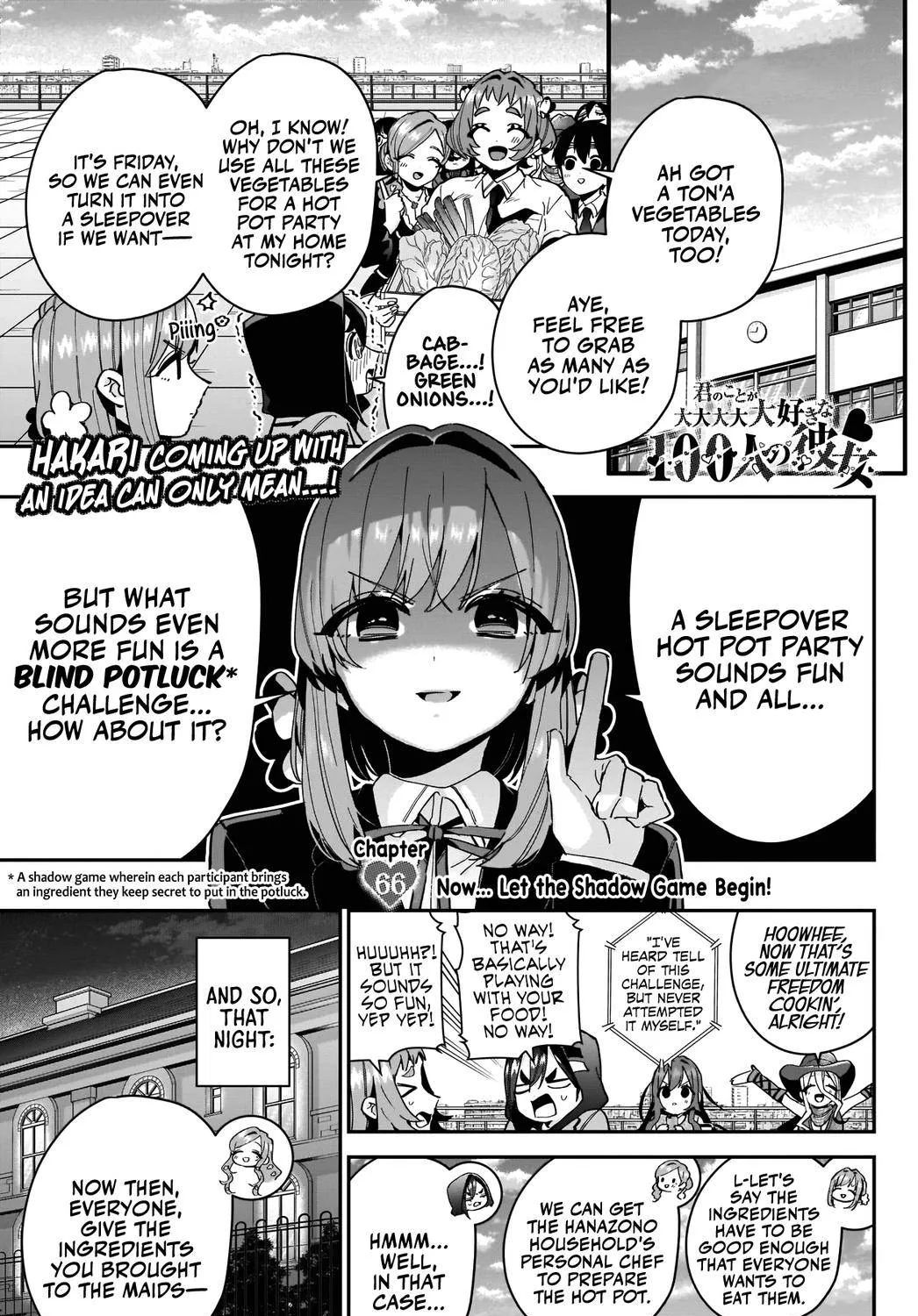 The 100 Girlfriends Who Really, Really, Really, Really, Really Love You Zinmanga X Chapter 66 Page 2