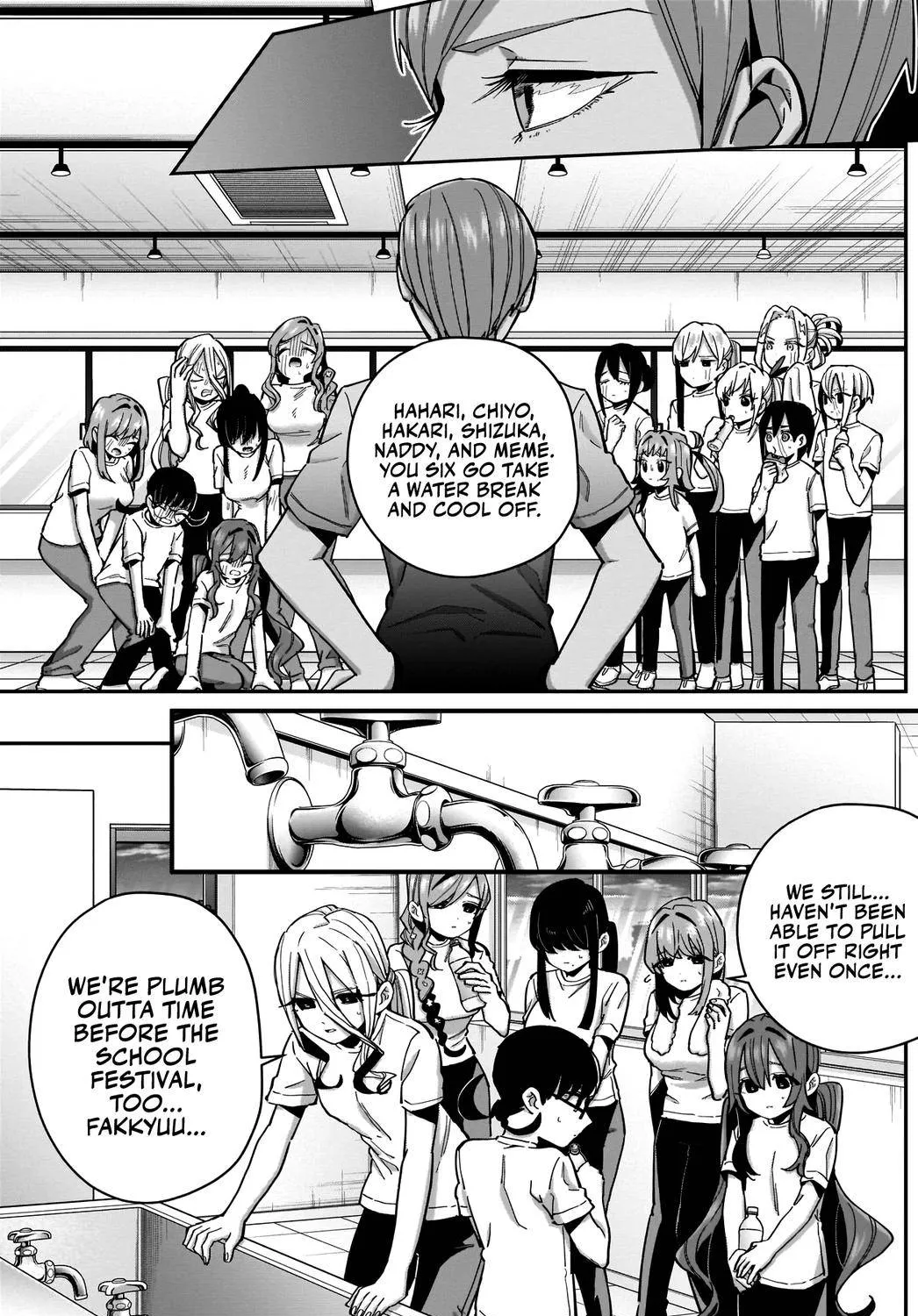 The 100 Girlfriends Who Really, Really, Really, Really, Really Love You Zinmanga X Chapter 62 Page 24