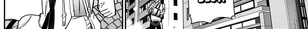The 100 Girlfriends Who Really, Really, Really, Really, Really Love You Zinmanga X Chapter 62 Page 37