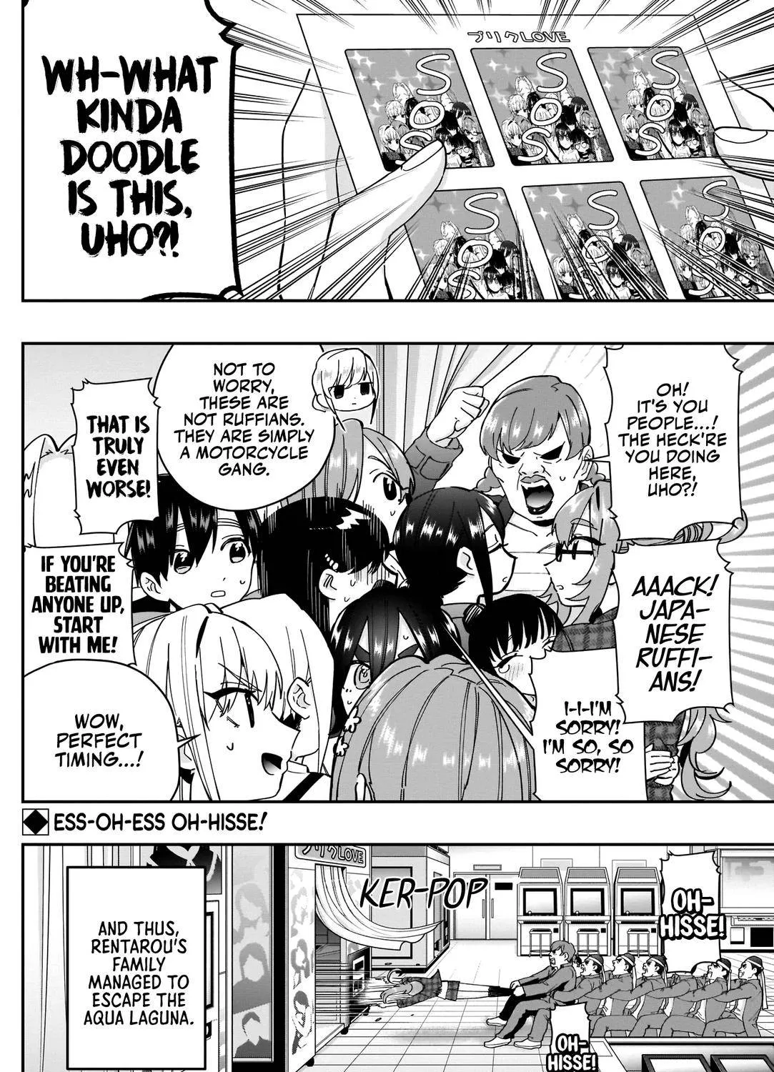 The 100 Girlfriends Who Really, Really, Really, Really, Really Love You Zinmanga X Chapter 59 Page 40