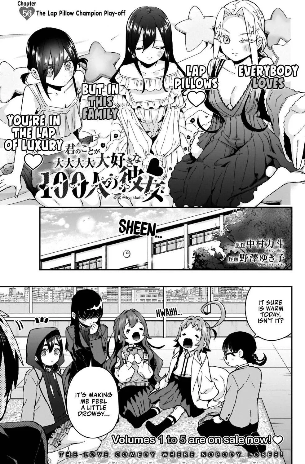 The 100 Girlfriends Who Really, Really, Really, Really, Really Love You Zinmanga X Chapter 56 Page 2