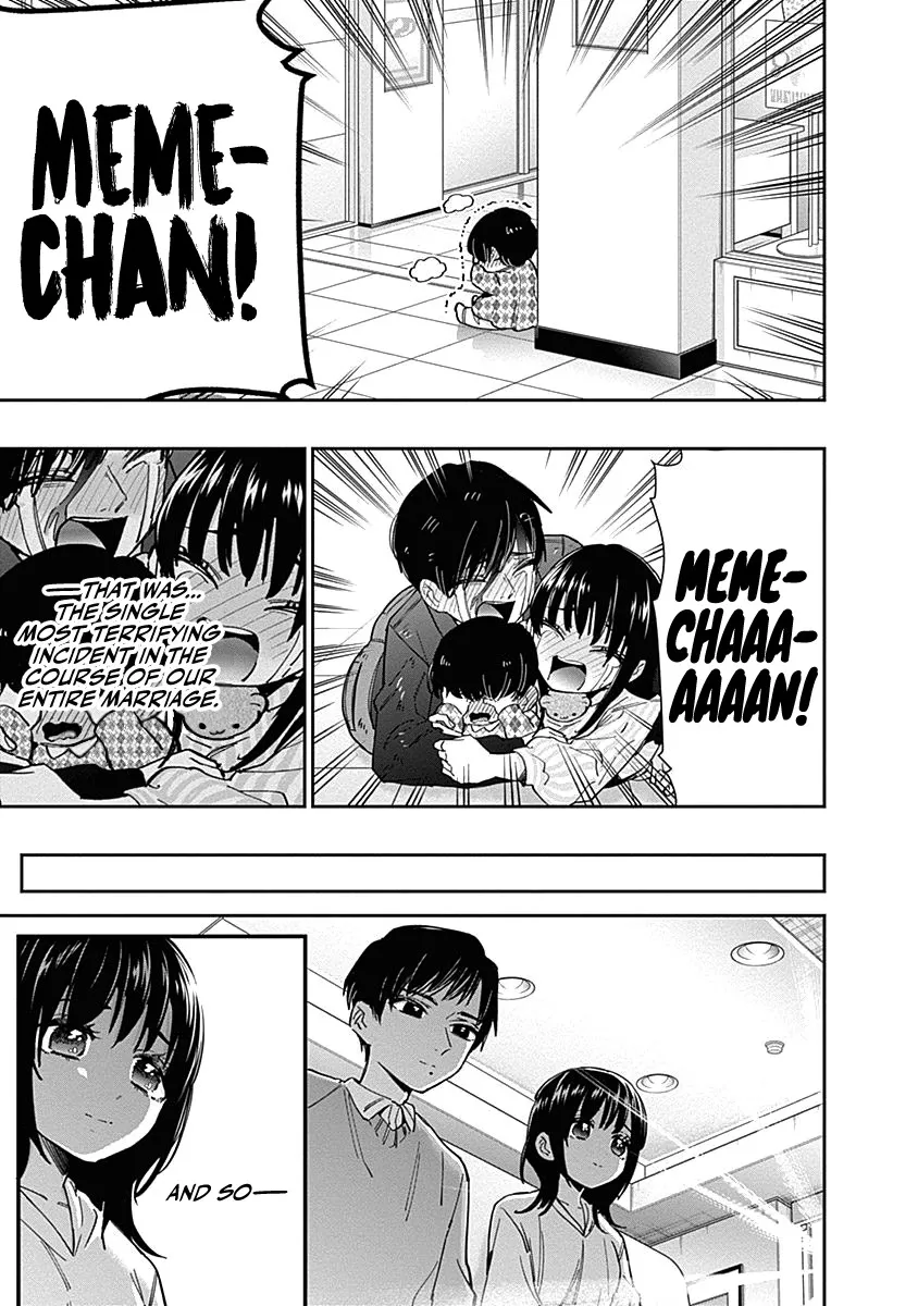 The 100 Girlfriends Who Really, Really, Really, Really, Really Love You Zinmanga X Chapter 50.5 Page 16