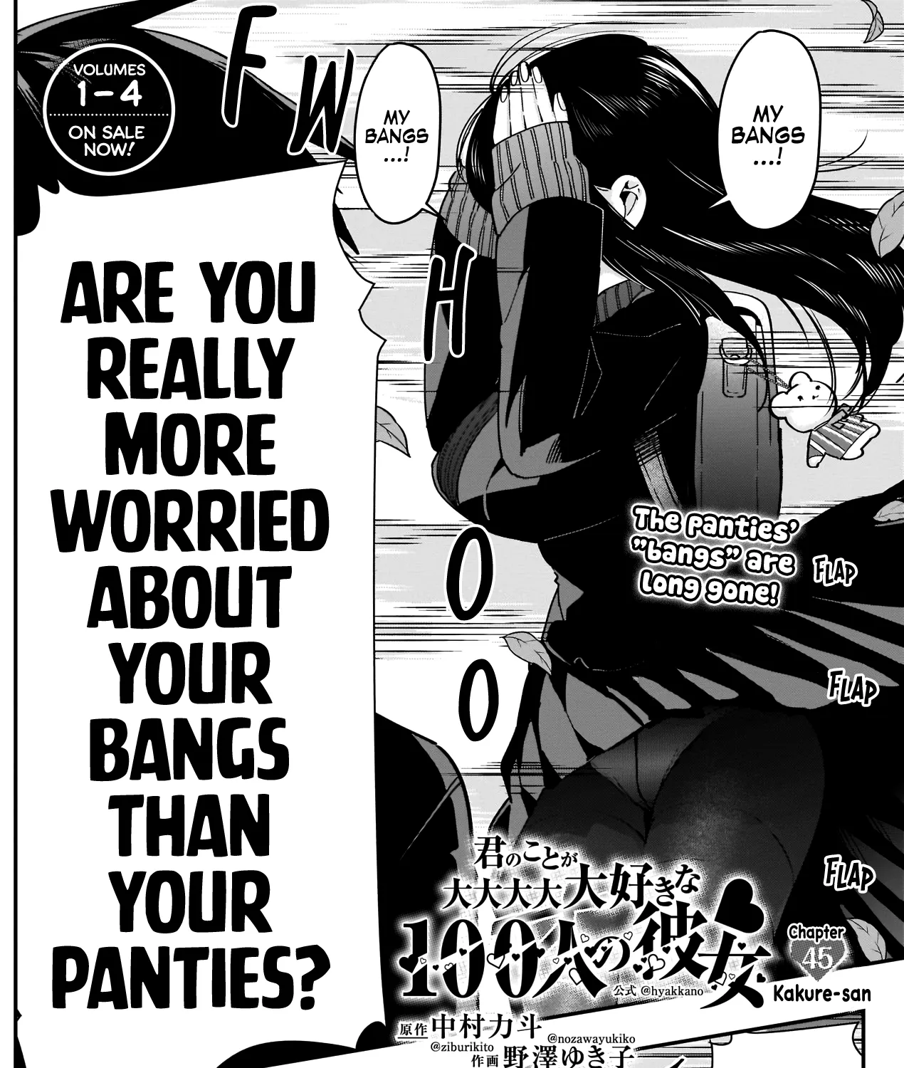The 100 Girlfriends Who Really, Really, Really, Really, Really Love You Zinmanga X Chapter 45 Page 4