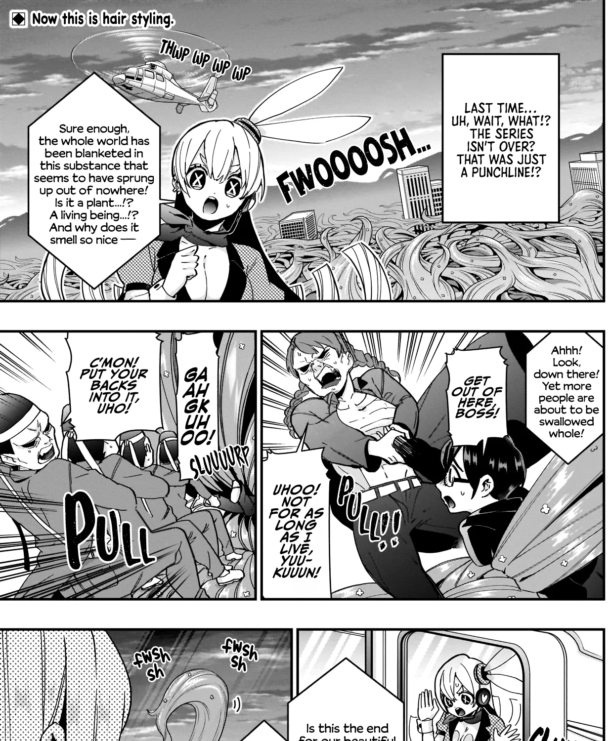 The 100 Girlfriends Who Really, Really, Really, Really, Really Love You Zinmanga X Chapter 43 Page 3