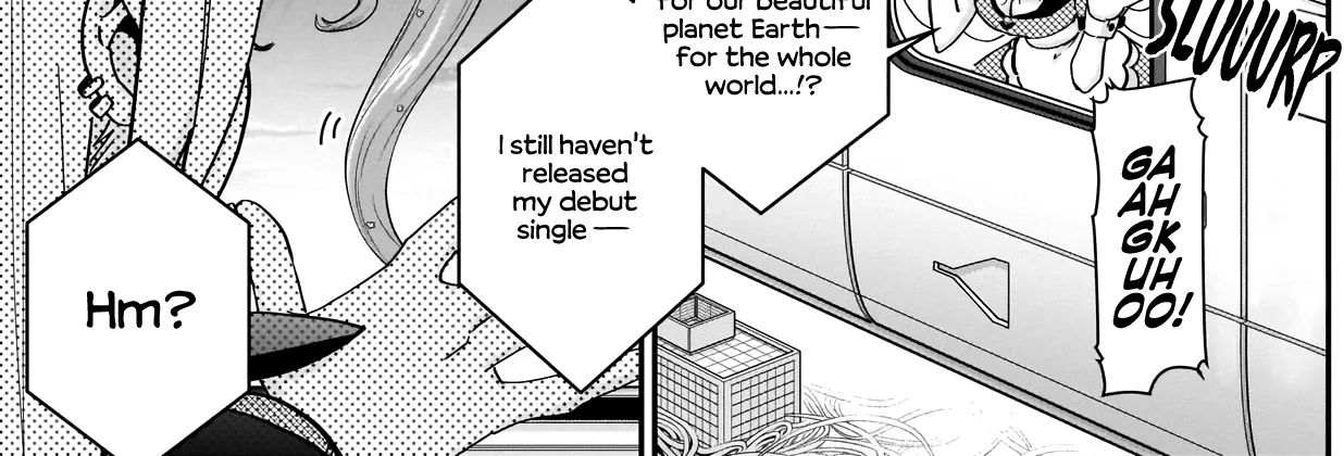 The 100 Girlfriends Who Really, Really, Really, Really, Really Love You Zinmanga X Chapter 43 Page 4