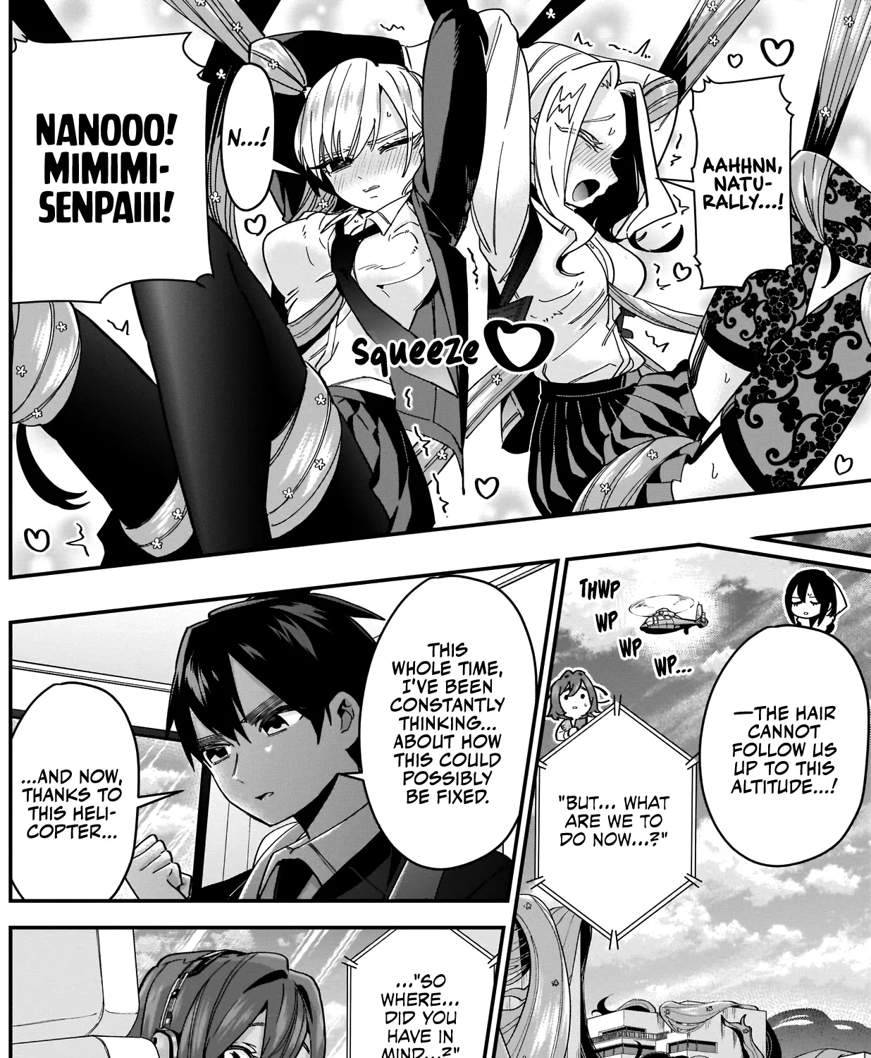 The 100 Girlfriends Who Really, Really, Really, Really, Really Love You Zinmanga X Chapter 43 Page 13