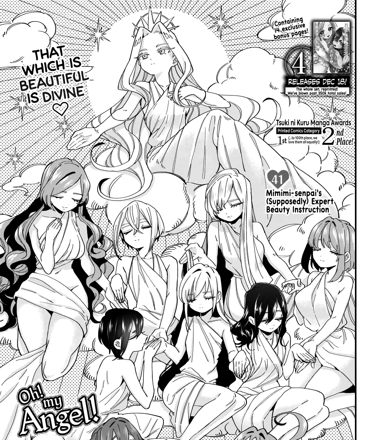 The 100 Girlfriends Who Really, Really, Really, Really, Really Love You Zinmanga X Chapter 41 Page 2